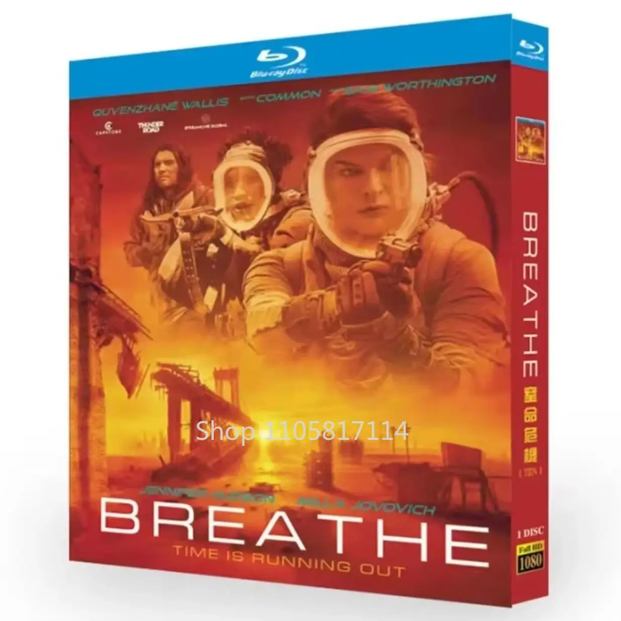 Breathe  (2024) Blu-ray Disc  High Definition BD YIHUI