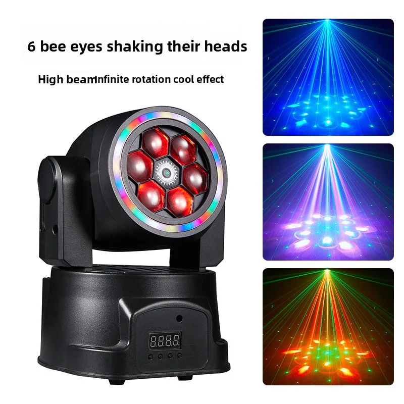 6-lights-with-bee-eye-small-shaking-head-dance-lamp-ktv-disco-nightclub-shaking-head-lamp-beam-of-light-dyed-bee-eye-laser