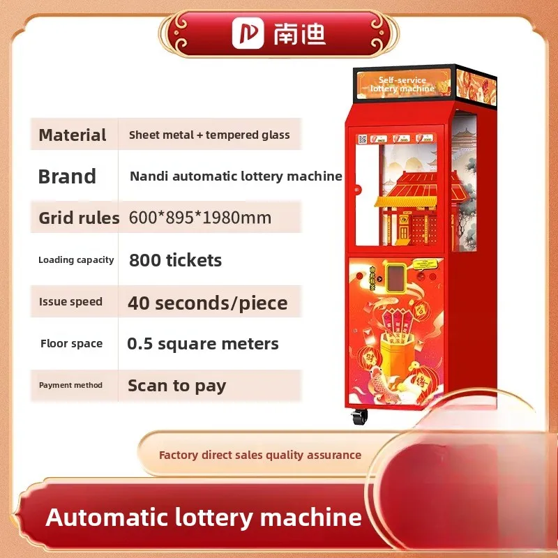 LLMM vending machine 24 hours unmanned lucky lottery machine prayer machine