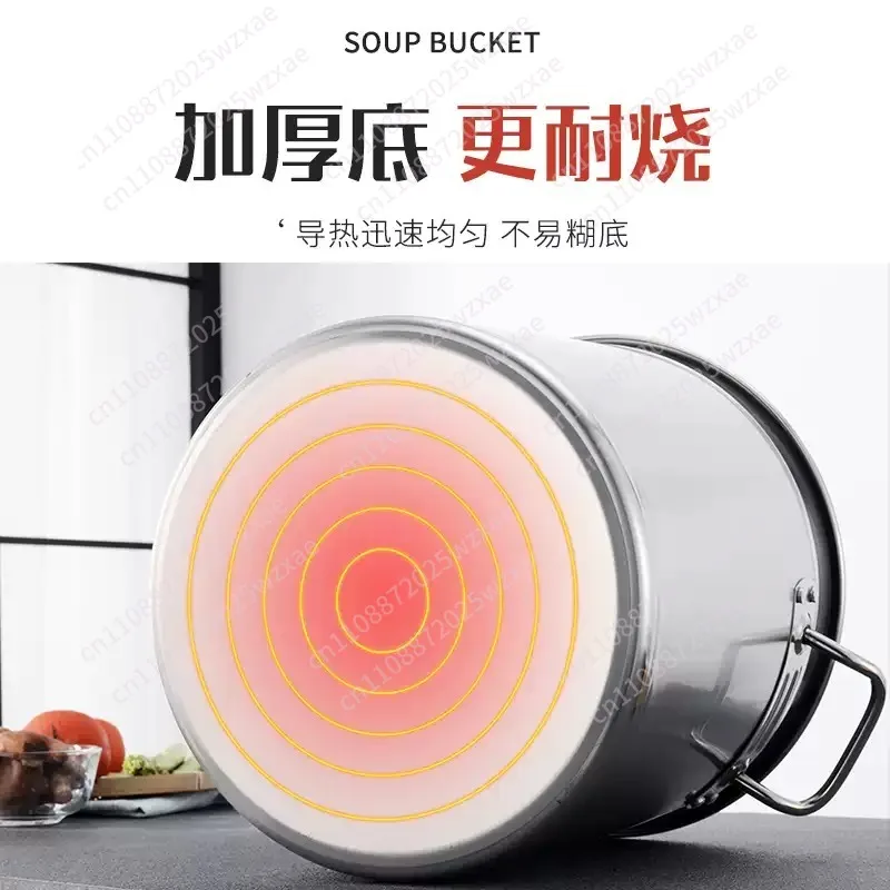 35/50/70L Soup Pot with Cover&Handles, Multi-functional Stainless Steel Stock Pot for Storing Liquid/solid Items