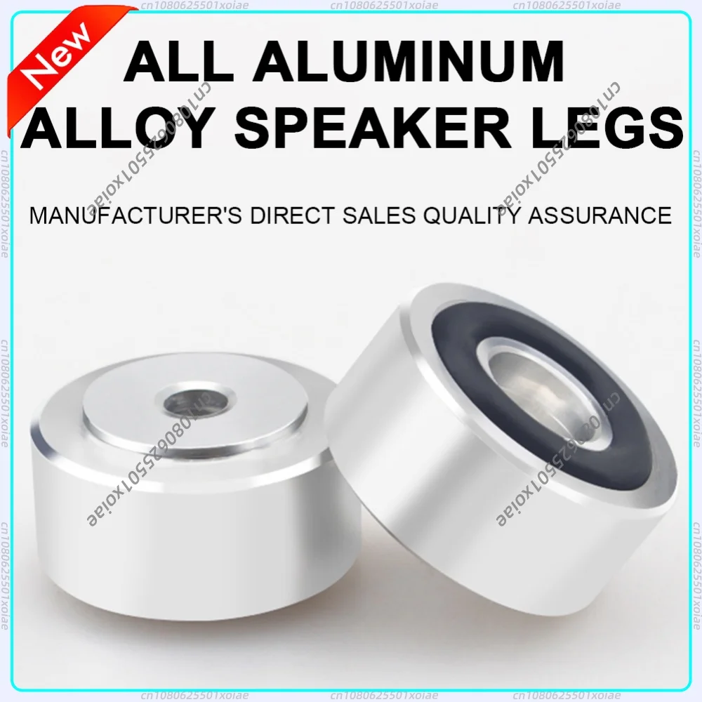 Speaker Isolation Stand Feet Pad Aluminum Alloy Isolation Absorb Shock Amplifier Base Feet Stand Foot Nail for Speaker DAC