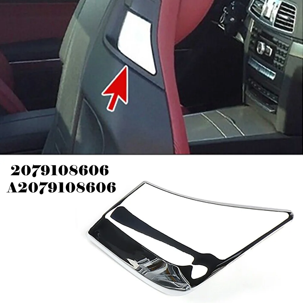 

High Quality Se At Backrest Adjust A2079108606 For 2012-2015 For C-Class Coupe W204 C204 For Mercedes Replacement