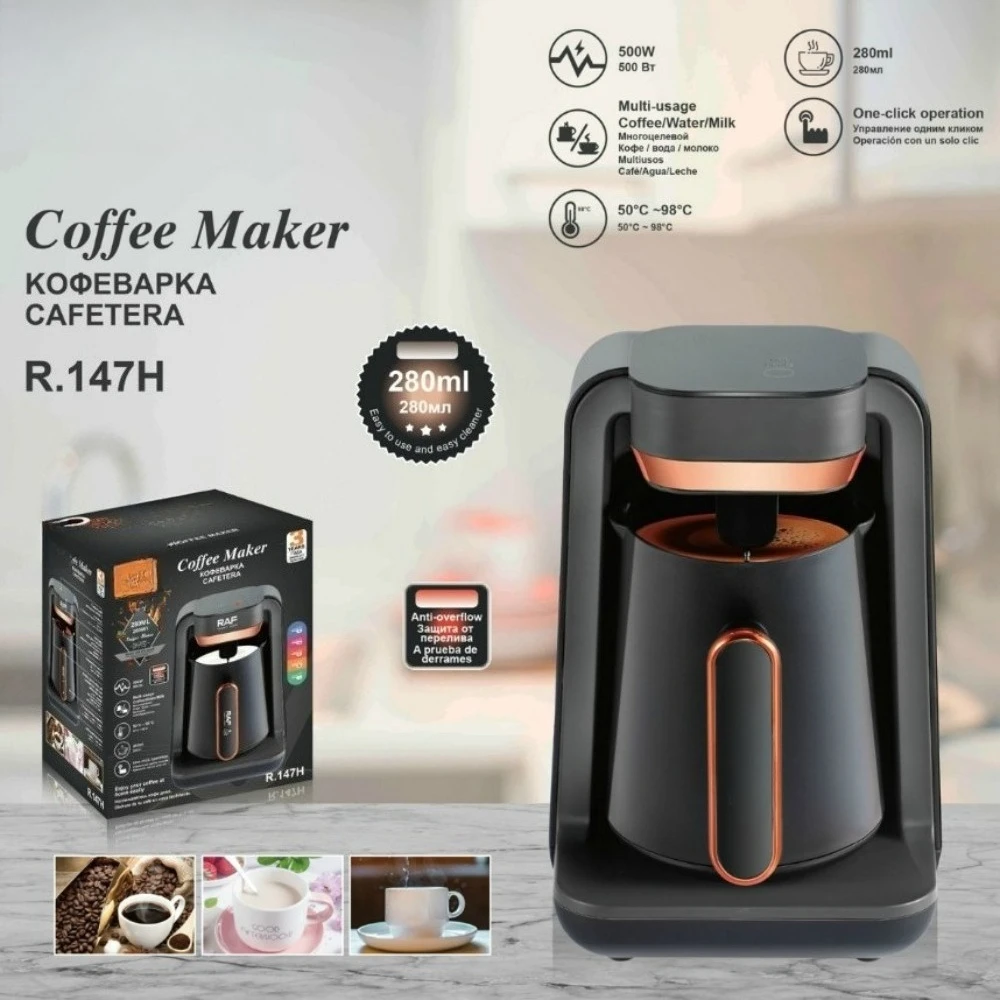 European Standard Portable Office Coffee Tea Maker Heating Coffee Cup New Turkish Coffee Pot