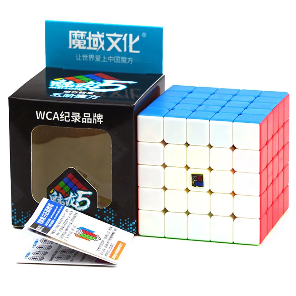 [ECube] Moyu Meilong-Cube magique de vitesse sans autocollant pour enfants, cubes Moyu, salle d'irritation, jouets de puzzle professionnels, 5x5x5x5