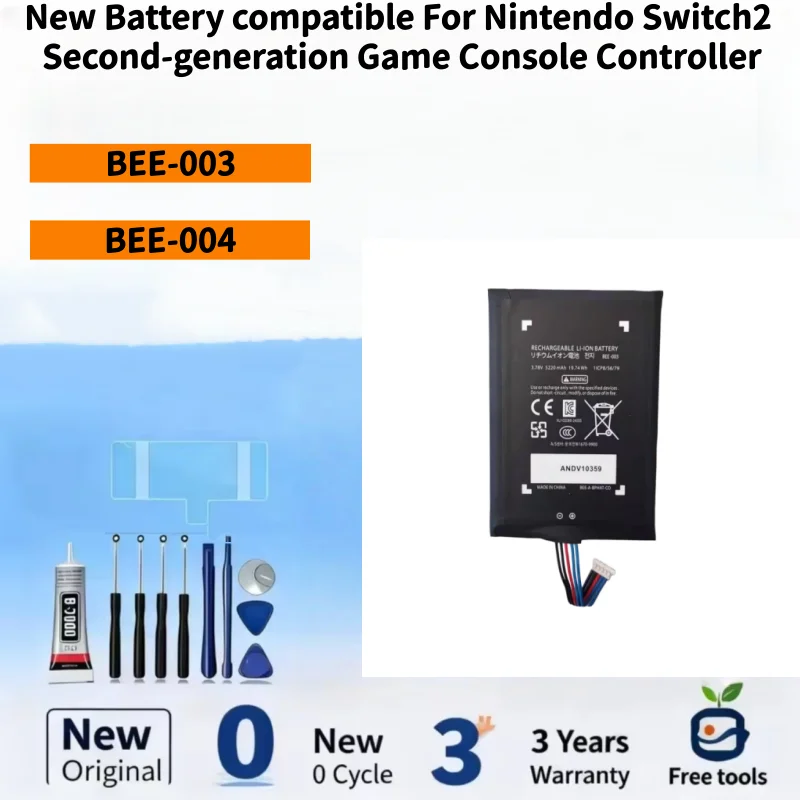 New Battery Compatible For Nintendo Switch2 Second-generation Game Console Controller BEE-003 BEE-004 Batteries + Free Tools