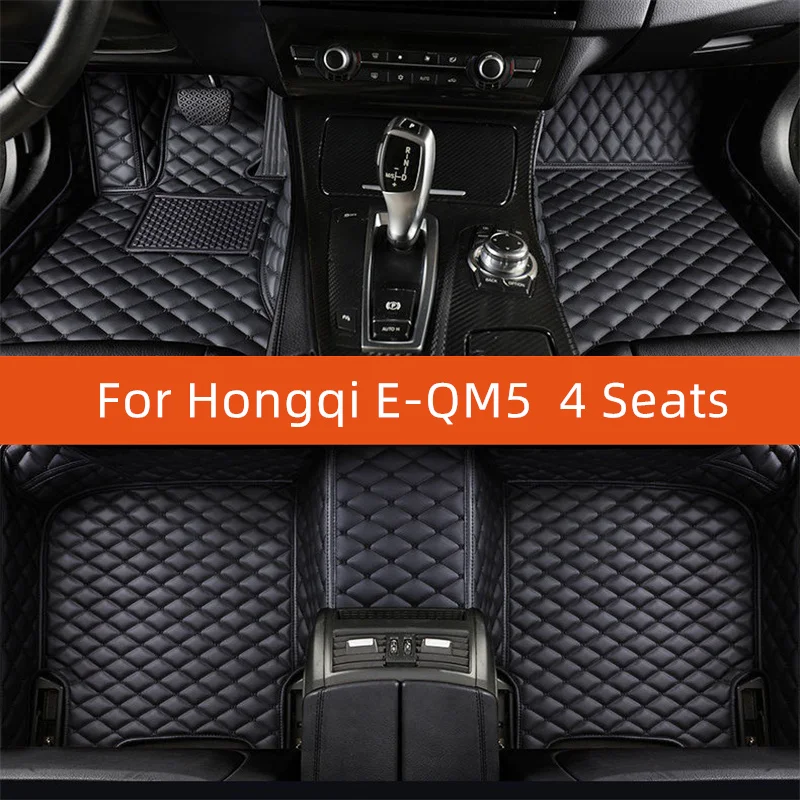 

Custom Leather Car Floor Mat For Hongqi E-QM5 4 Seats 2021 2022 2023 2024 2025 2026 2027 Car Mat Interior Accessories