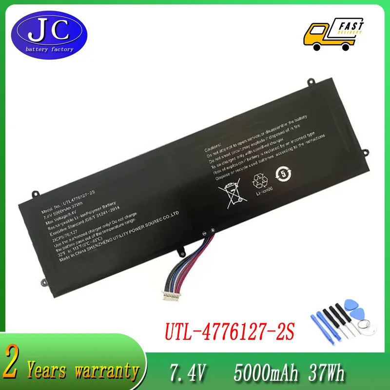 JCLJF New 7.4V 5000mAh UTL4776127-2S Laptop Battery For Ghia Libero LXH14CPP 14.1