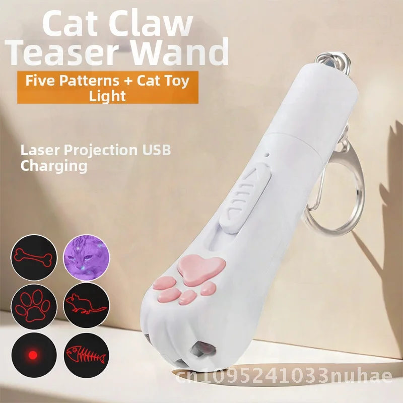 

Rechargeable Multifunctional Cat Claw Laser Teaser Stick Keychain with Switchable Patterns Purple Light Cat Toy for