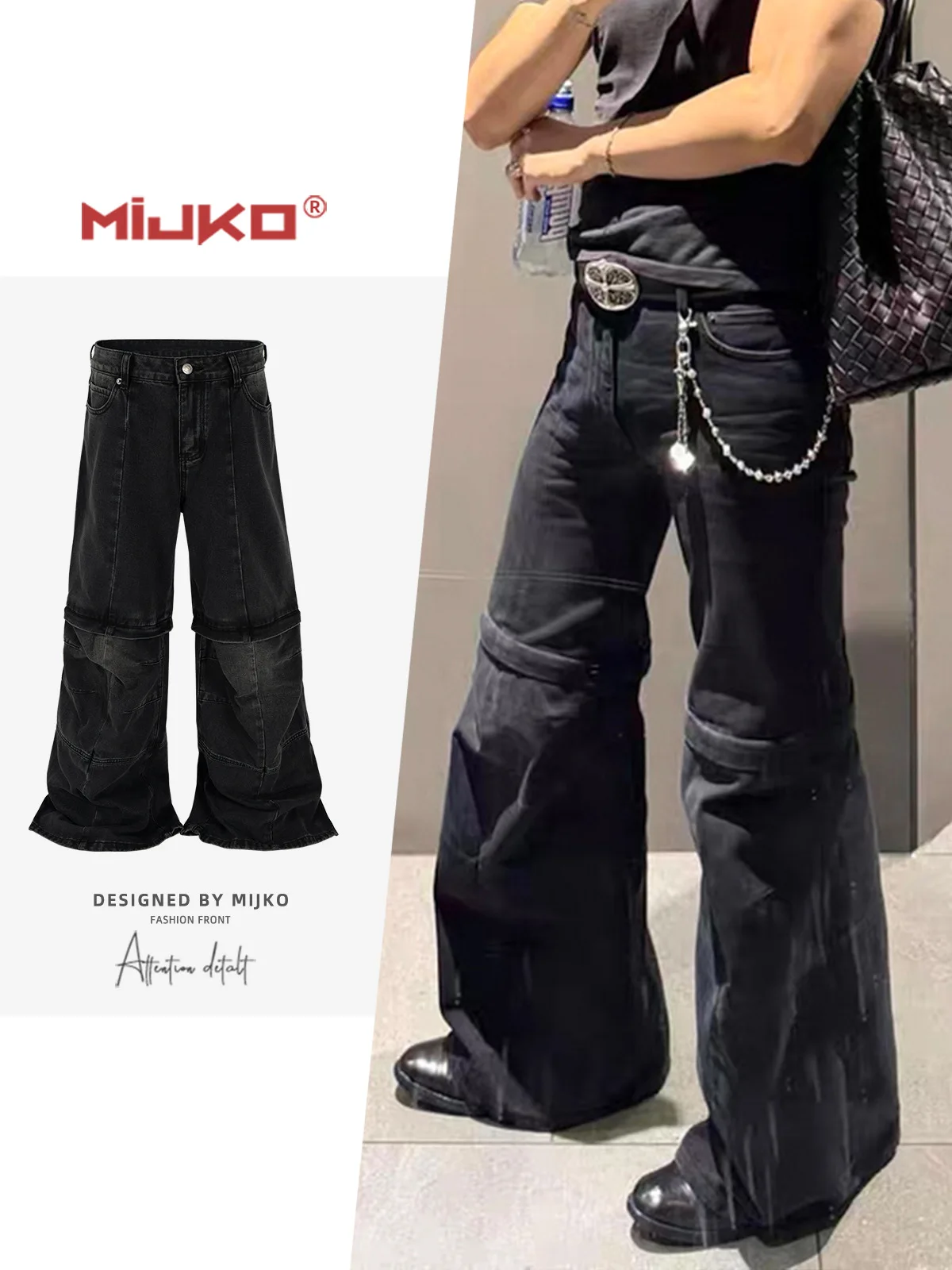 

Расклешенные джинсы-карго MIJKO для мужчин и женщин, моющиеся съемные брюки-клеш унисекс