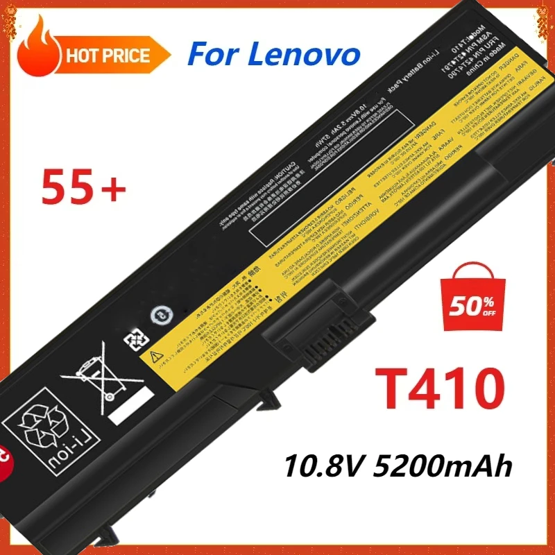 

T410 Laptop Battery for Lenovo ThinkPad L512 L412 L520 E425 E520 E525 W520 T410 T420 T520 T510 42T4751 W510 W520 SL410 SL510 E40