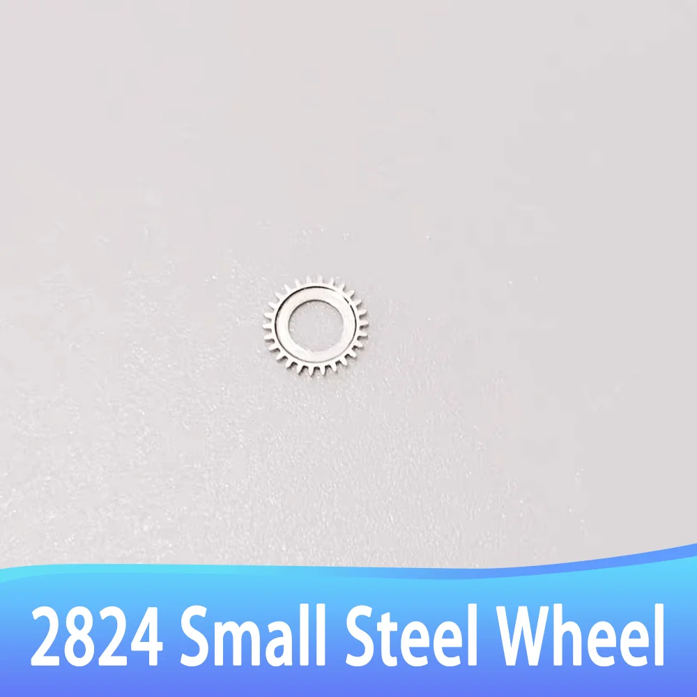 Watch Accessories are Suitable for ETA2824 Movement Small Steel Wheel Watch Repair Parts Replacement 2824 Small Steel Wheel