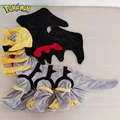 Giratina