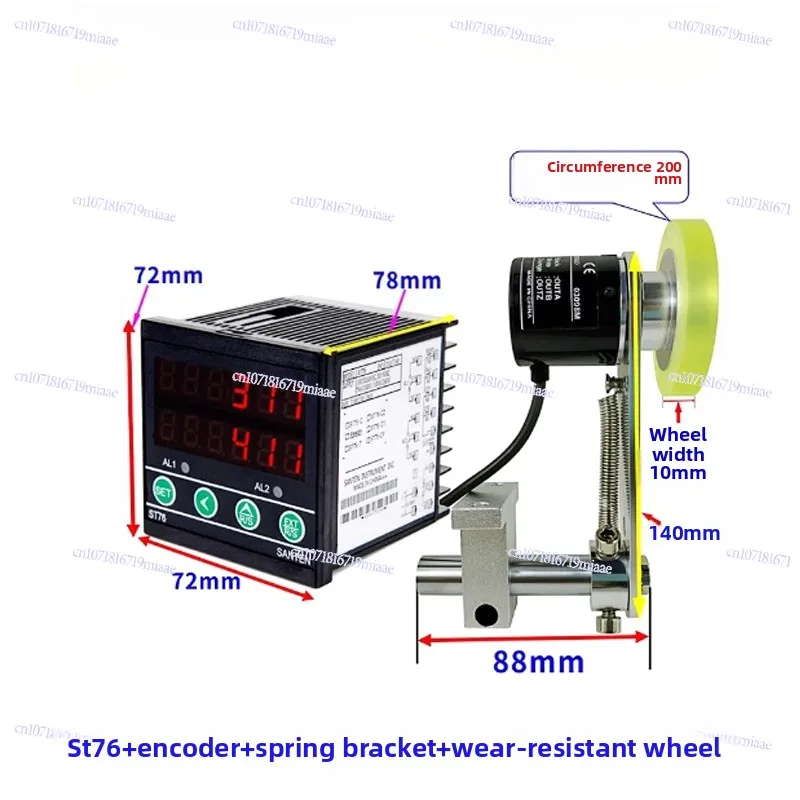 High Precision Electronic Digital Display Length Counting Meter Recorder Encoder Control ST76 Edge Banding Machine