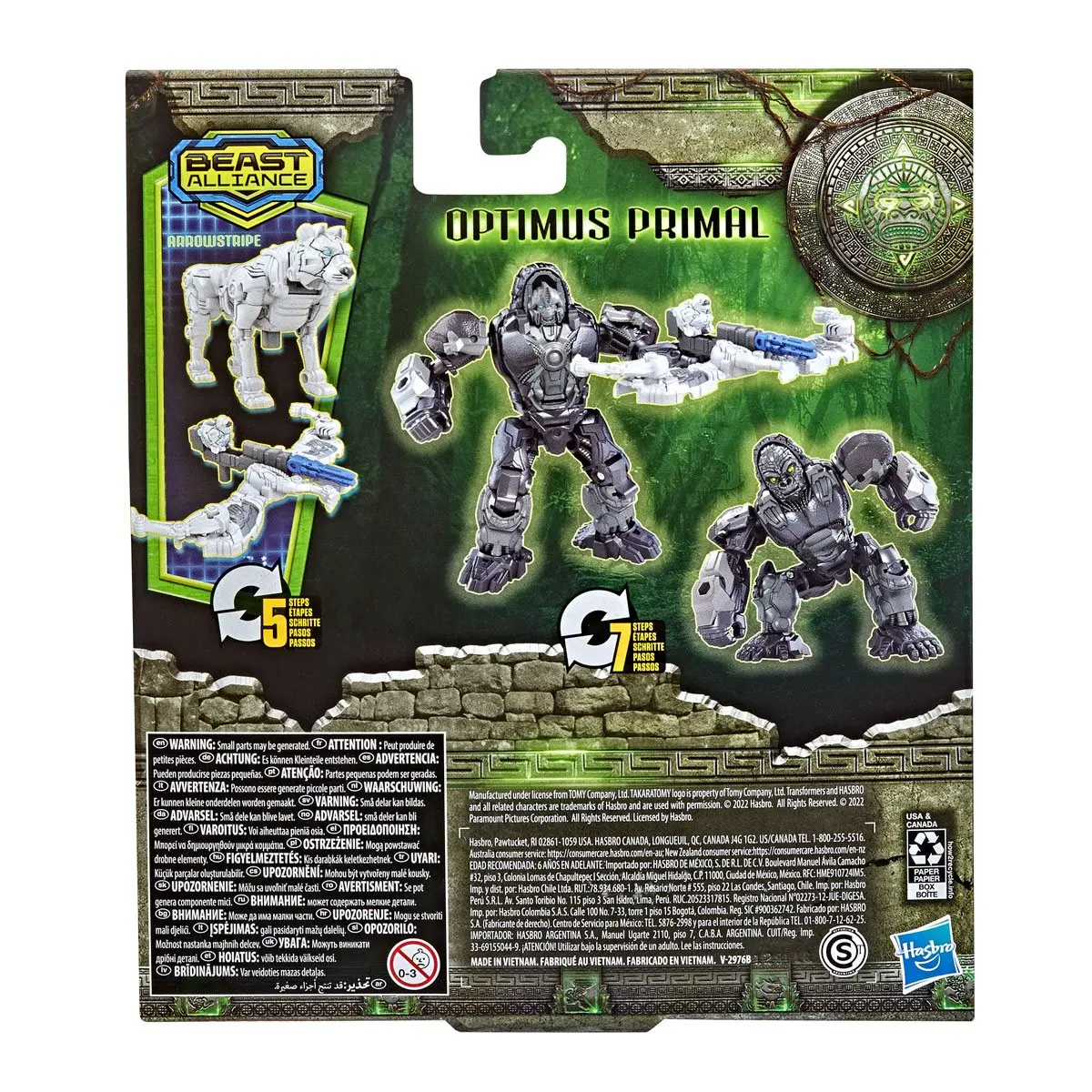 트랜스포머 라이즈 오브 더 비스트 영화 비스트 얼라이언스 비스트 무기화, 옵티머스 프라이멀 장난감, 오리지널 액션 피규어, 2 팩