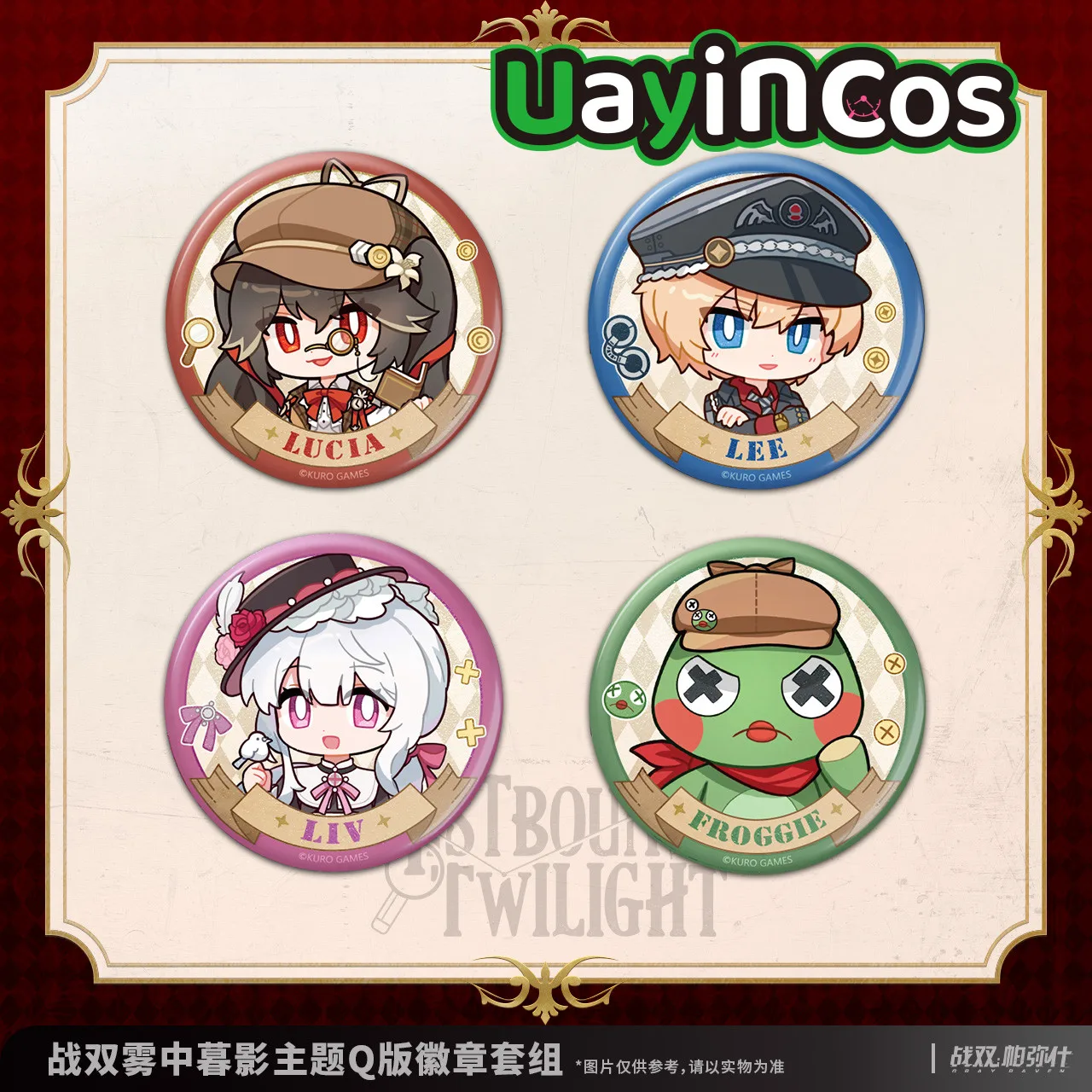 

Official Merch GRAY RAVEN：PUNISHING Lee Lucia Liv Badge Set Ornament Mistbound Rwilight Theme Anime Game Toy Kids Gifts