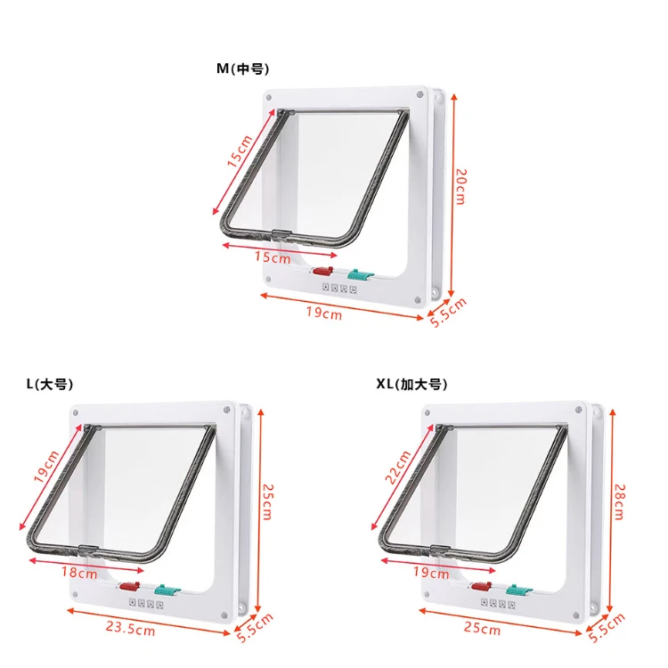 Durable Frame Smart Interior Exterior 4 Way Locking Security Pet Dog Cat Hatch Window Wall Sliding Flap Door