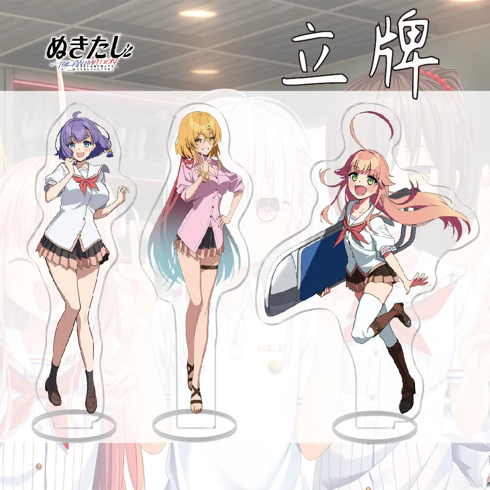 NUKITASHI‌ Is the Island Utopia or Dystopia? Acrylic Stand Anime Figures Miniatures Figurines Garage Kits Model Toys ACG Decor