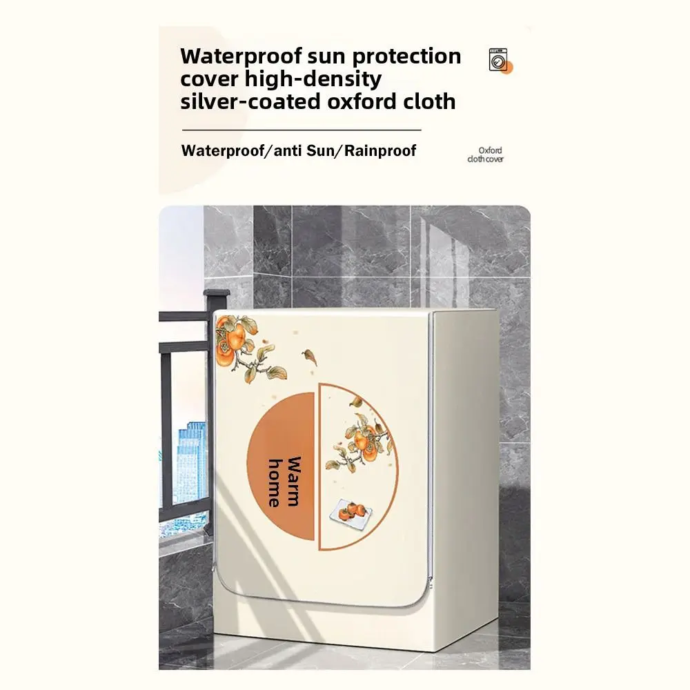 UV Resistant Washing Machine Cover Dustproof Thickened Washer Cover Anti-oxidation Waterproof for Front Opening Washer