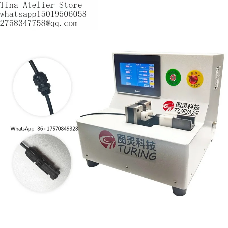 Turing TR-WS01 Servo-driven Single/Double-sided Connector Nut Twisting Machine | Horizontal Model 1200pcs/H CE Certified