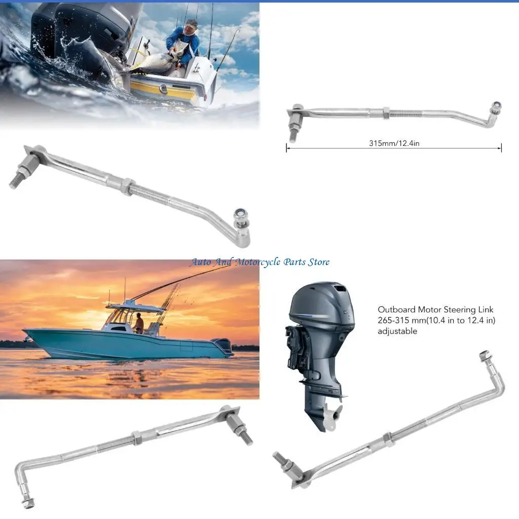 

P9FD Steering Connection Rod Adjustable 265 to 315mm for 15HP to 200HP Use