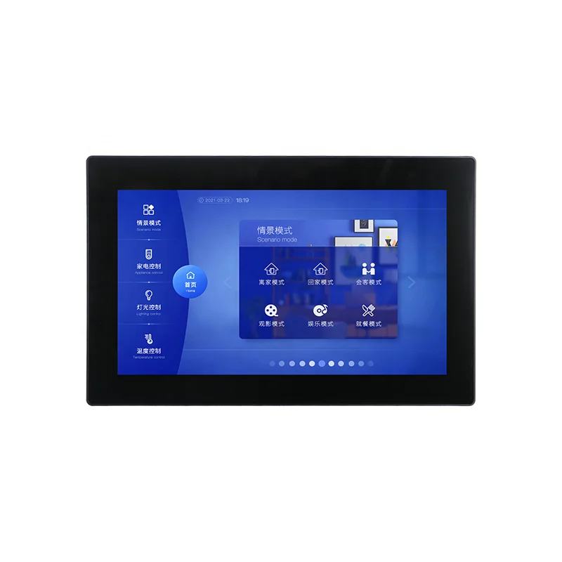 

DACAI 7.0 inch 1024*600 Display Serial port HMI ftf LCD Module UART Screen LCM Touch panel RS485