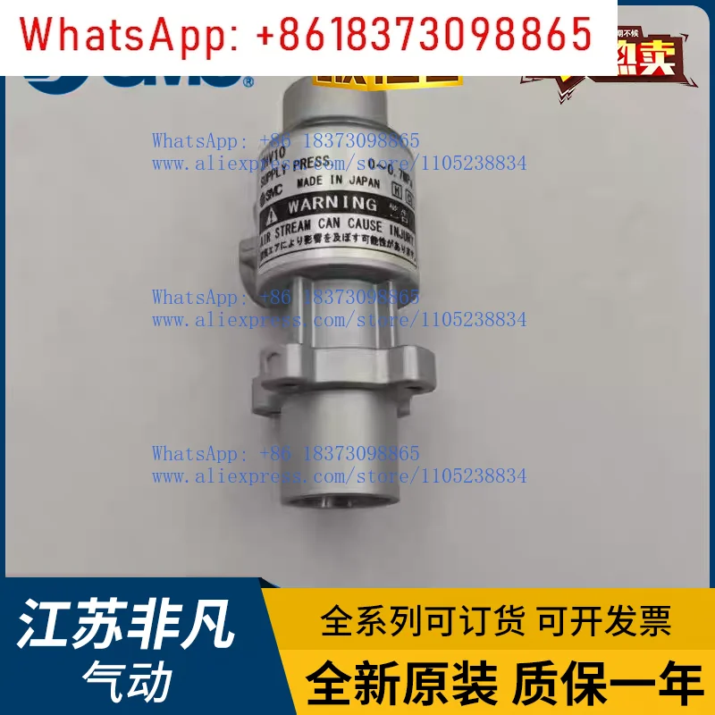 

SMC новый оригинальный вакуумный генератор ZHV10/ZHV20/ZHV30/ZHV40-B/D/BD