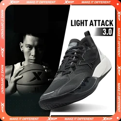 Xtep Light Attack 3 Basketball Shoes Men 2025 Wear-Resistant Sports Shoes Outdoor For Guards Rebound Sneakers 875119120003