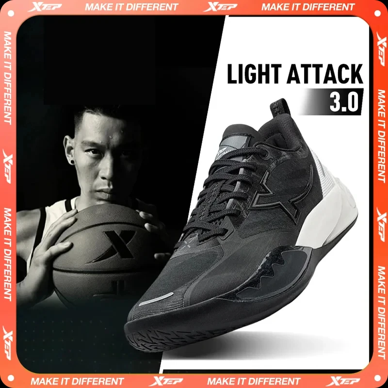 Xtep Light Attack 3 Basketball Shoes Men 2025 Wear-Resistant Sports Shoes Outdoor For Guards Rebound Sneakers 875119120003