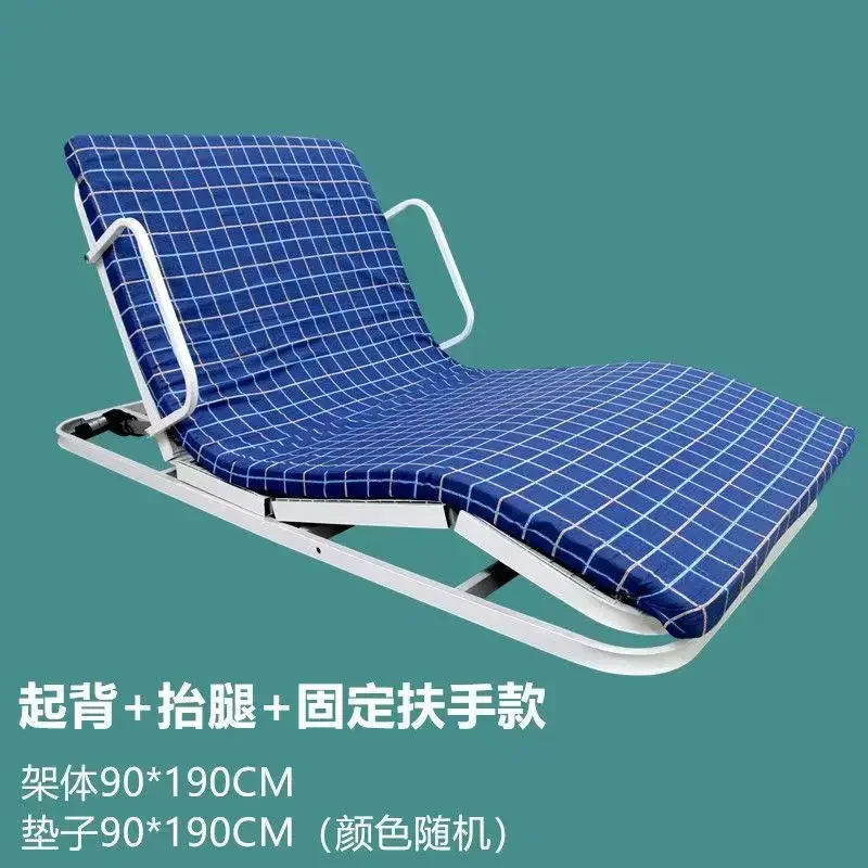 Electric nursing bed automatic back lift for the elderly get up home multi-functional medical aids for the elderly get up