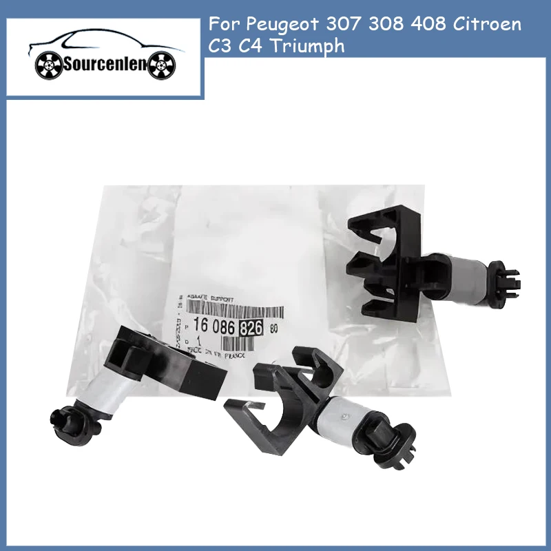 

Оригинальный новый шланг для кондиционера 1608682680 дюйма, 3 шт., зажим для Peugeot 307 308 408 Citroen C3 C4 Triumph