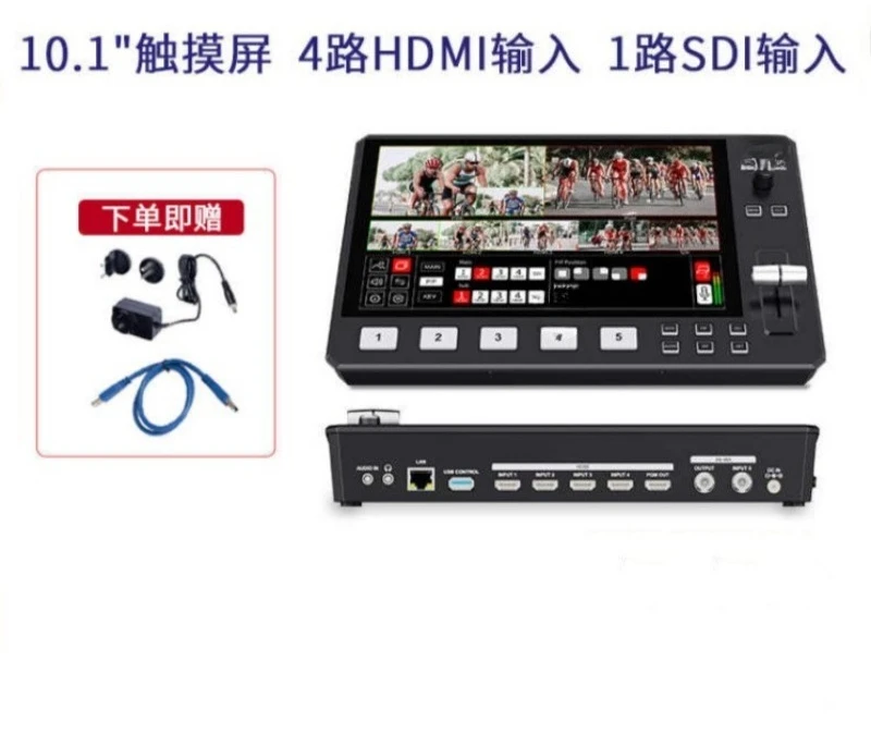 10.1 inch touch screen HDMI multi-position high definition video streaming, live SDI guide station