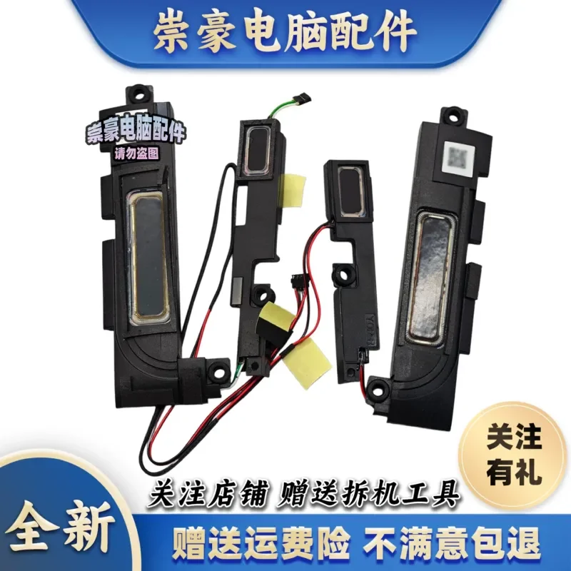 For, HP EliteBook x360 1030 G3 G4 HSN-Q10C Speakers, Audio, Speakers