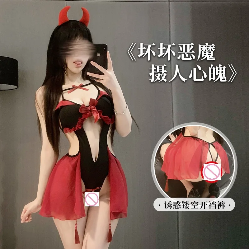 

Wholesale Women's Sexy Halter Roleplay Lingerie Dress Lady Naugty Time Cosplay Witch Bodysuit Halloween Party Fliter Nightgown