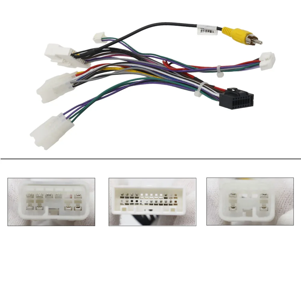 16 Pin Car Radio Wiring Harness With CANBUS Box For Toyota Raize Daihatsu Rocky 2019-2024 Android Stereo Cable Kit