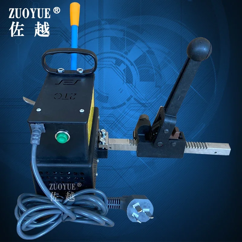 Zuo Yue brand KZ-2TC portable electric melting strapping machine manual electric melting strapping machine