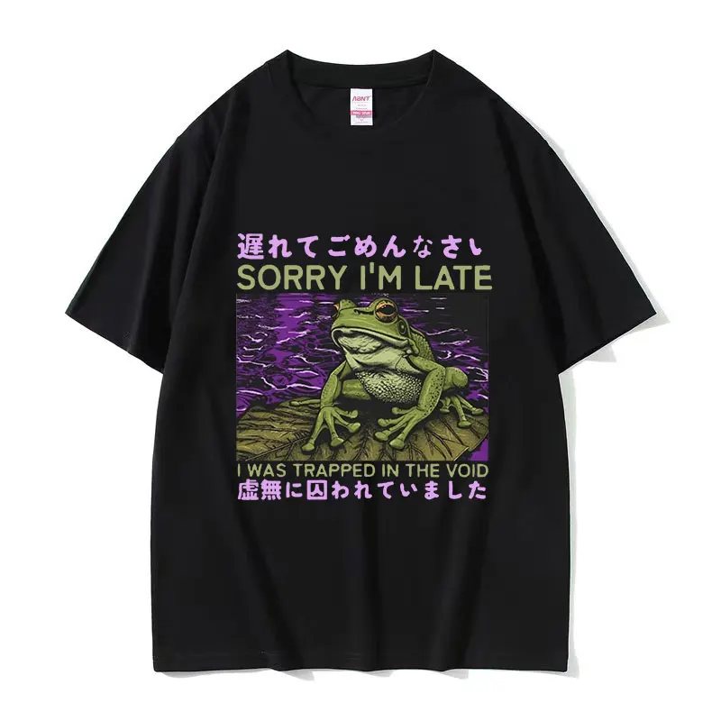 Japanese The Horrors Frog Vintage Graphic T Shirts Men Women Fashion Gothic Clothing T-shirt Casual 100% Cotton Oversized Tshirt