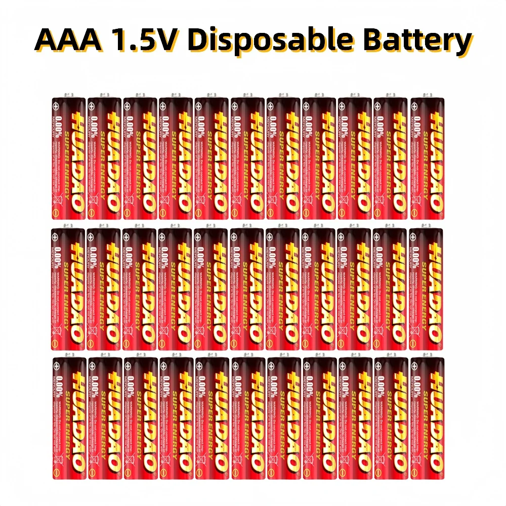 

Disposable Battery1.5v Battery AAA Carbon Batteries Safe Strong explosion-proof 1.5V AAA Battery Batery No mercury