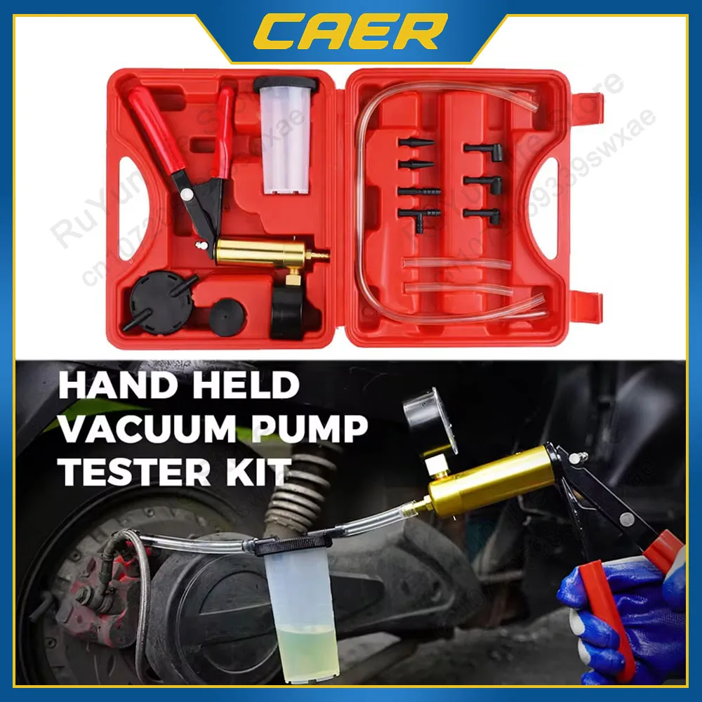 CAER Manual Brake Bleeder Vacuum Pump Kit Automotive Fluid Tester with Gauge Adapters 2 in 1 Handheld Pistol Test Tools for Car