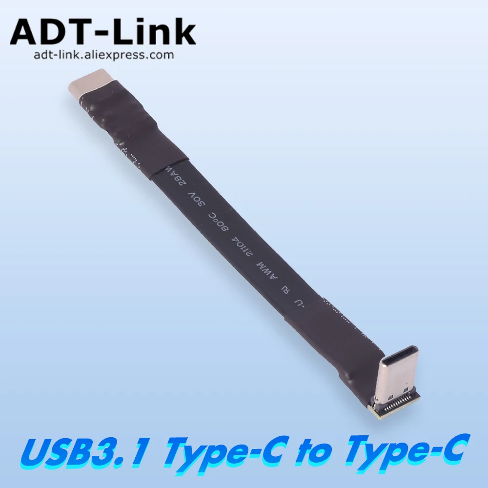 USB3.1 Type-C male To Type-C female Cable 13P Angled 90 Degree Extension Cable Gen2 10Gbps Built-in USB Device Extension Adapter