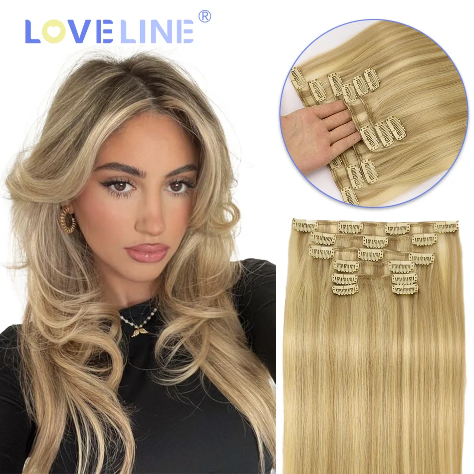 

LOVELINE 100 г 7 шт. клипсы для наращивания волос балаяж цвет блондинка 100% Remy человеческие волосы на заколке для наращивания для женщин 14-24 дюйма