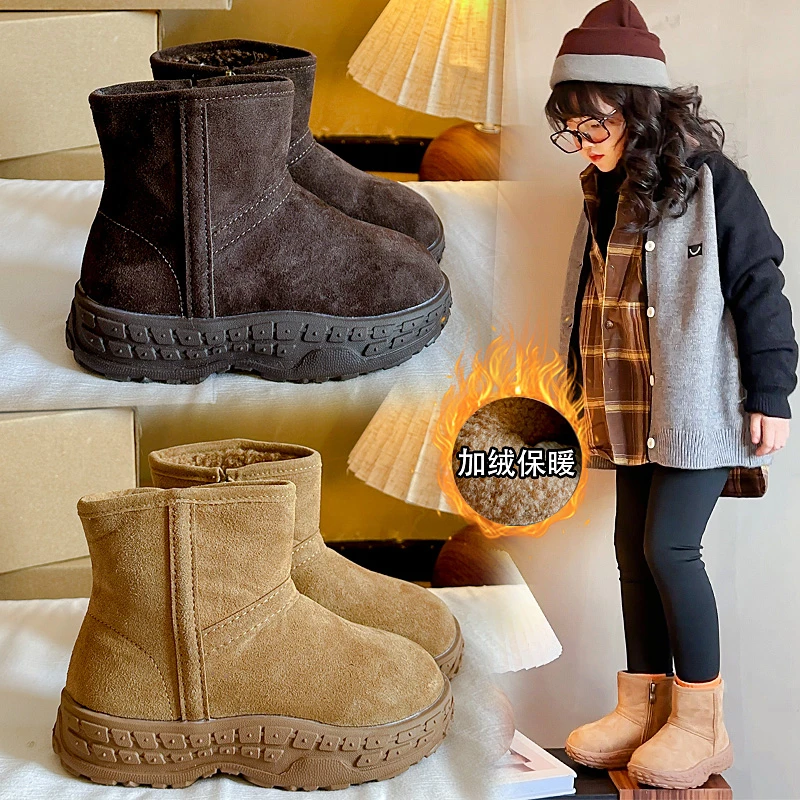 

Children Warm Boots Suede for Winter Short Boots Cotton 2025 Brand New Boys Girls Casual Boots Versatile Non-slip