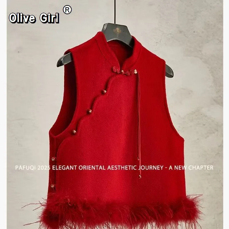 Olivegirl Women‘s Vest Jacquard Embroidery High End 2026 Spring Winter Autumn Sleeveless Top Spliced Coat for Jacket Clothing