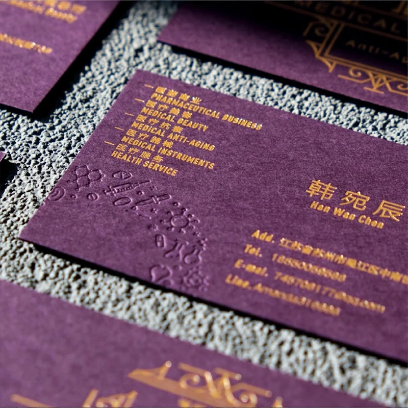 Customized Business Cards Purple Card Cotton Paper Texture Hot Stamping Edge Gold Side Purple Embossing Cotton Paper Glossy Gold
