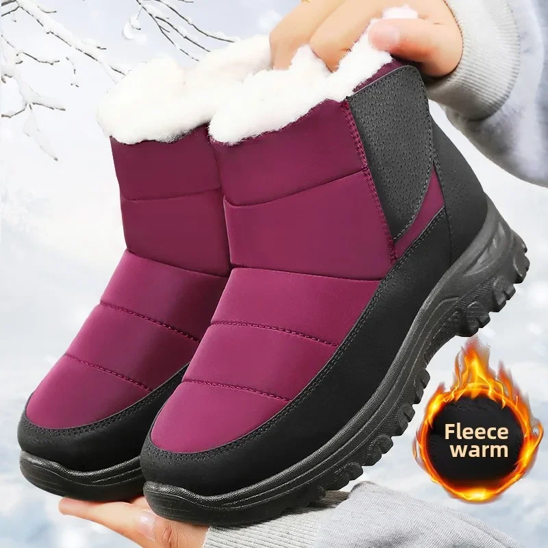 Men's Running Shoes Heels For Women Flip Flops Deals Free Shipping Cheap Mens Safety Designer Man Winter Women's Offer Boots