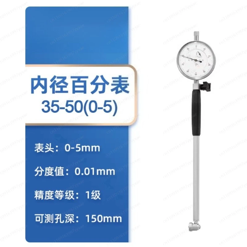 4-6Mm 3-4Mm 6-10Mmh…