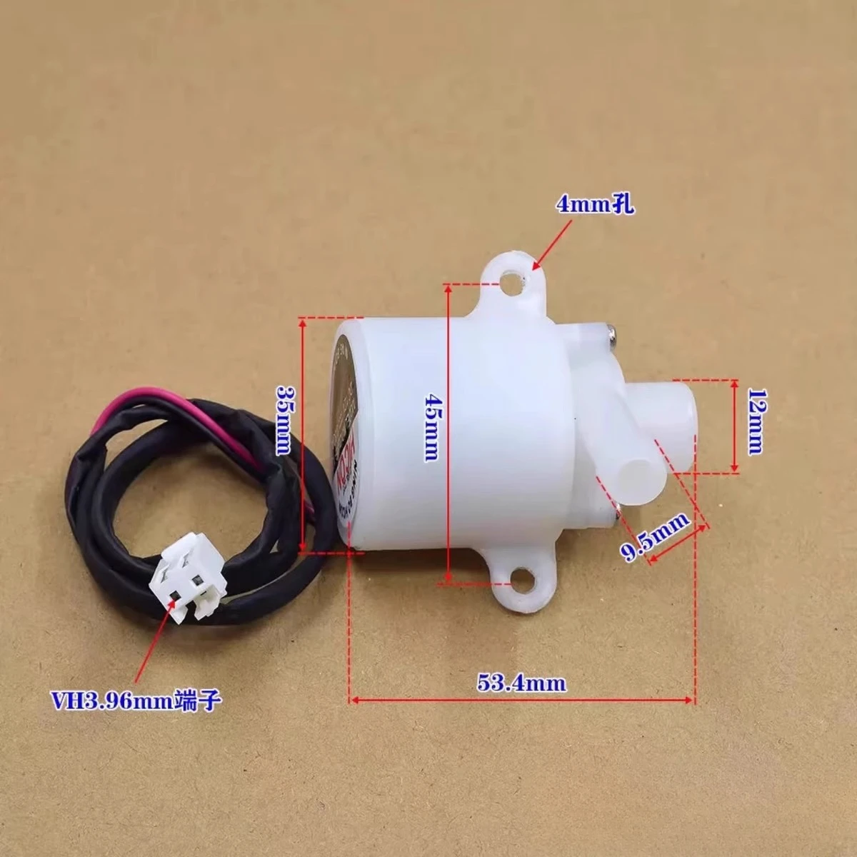

Suitable for ice machine HZB-12A/25BF brushless impeller pump pumping water