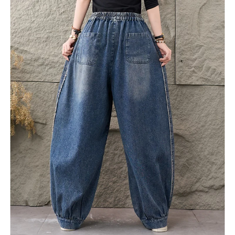 Masss Wasss 2025 automne femmes lâche loisirs Vintage classique jean femmes mode Denim Pantalons taille élastique sarouel