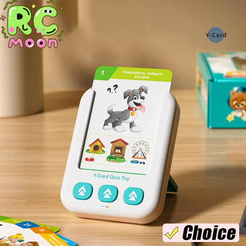 Tarjeta Flash de educación temprana rusa, iluminación, pensamiento, diversión, protección de ojos pequeños, juguetes eléctricos de educación temprana en inglés para chico