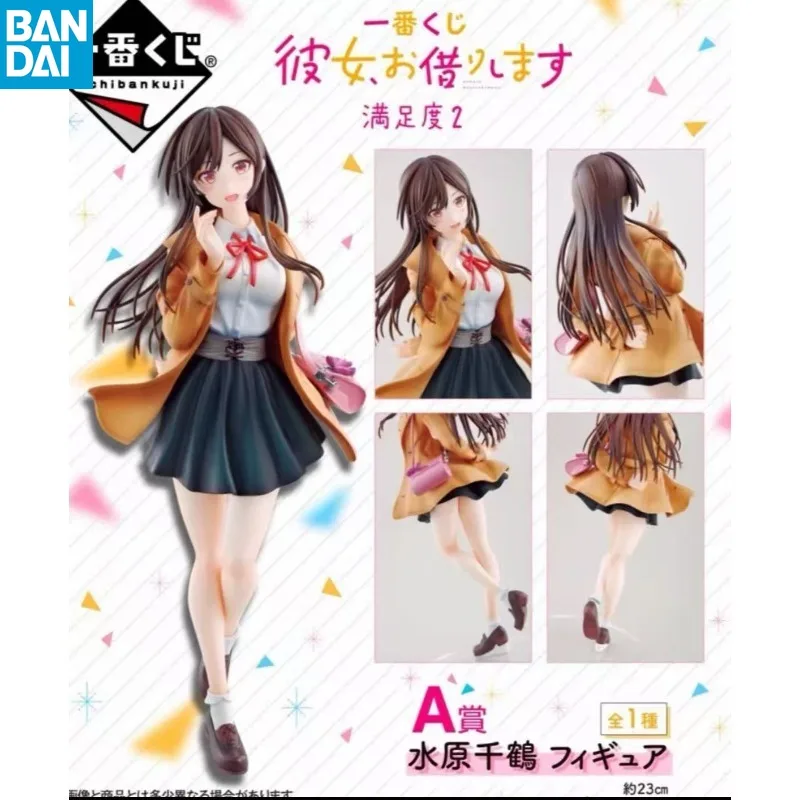

In Stock Bandai Ichiban Kuji Vol 2 Rent-A-Girlfriend Mizuhara Chizuru Action Figure Collectible Model Toy Brand New Boxed