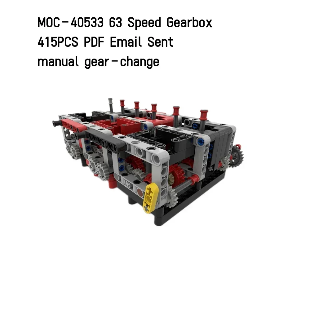 MOC-caja de cambios de 4/8/12 velocidades W16, Motor Manual/funciones de potencia, Unidad de Motor para bloques de construcción, coche, camión, tren, chasis, Control de velocidad